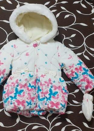 Куртка с варежками еврозима на девочку 1-1,5 года, фирмы baby.