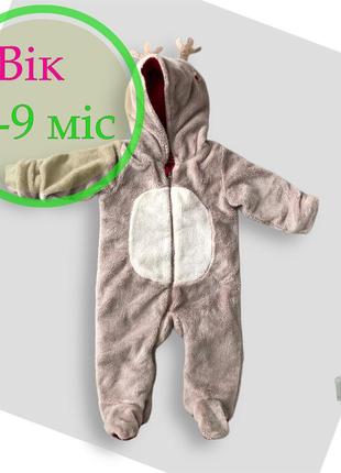 Дитячий комбінезон early days, (6-9m)