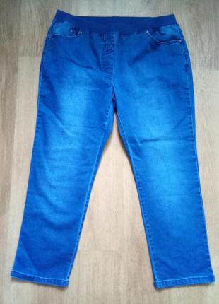 Джинсы new york