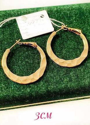 Позолочені сережки-кільця д.3см, конго, позолота