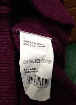 Кашемировая женская кофта xlis джемпер 100% кашемир пуловер maddison4 фото