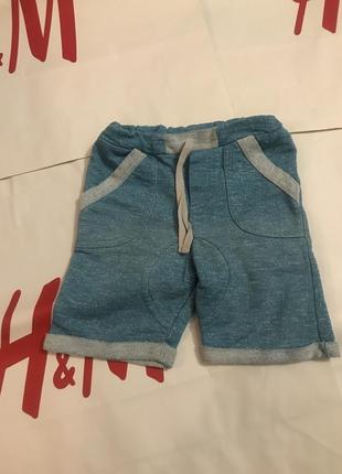 Шорты h&m спортивные