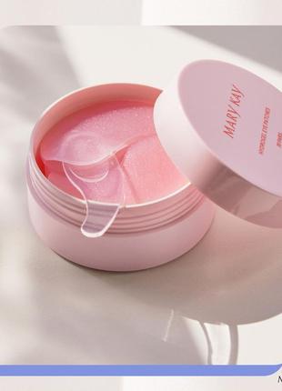 Гідрогелеві патчі під очі mary kay мері кей