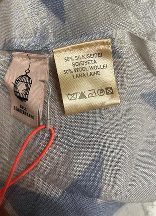 Шарф шовк вовна becksondergaard supersize nova3 фото