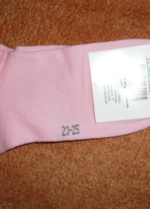 Шкарпетки короткі, р. 23-25, нові