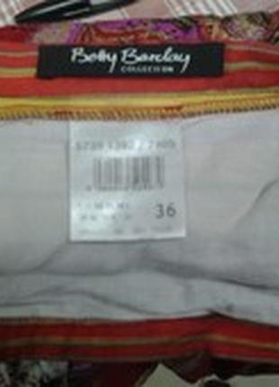 Спідниця .розмір 36 3