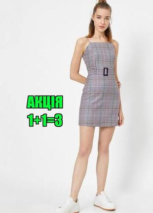 💥1+1=3 стильное короткое платье в клетку primark, размер 42 - 44
