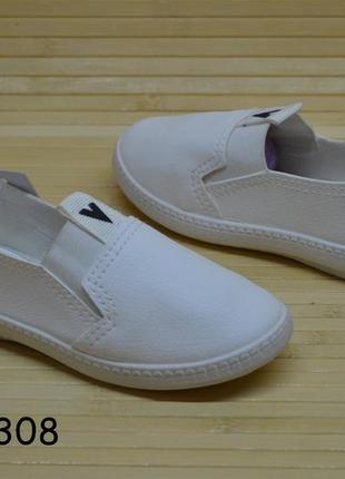 Мокасины белые детские 25 - 30 размеры