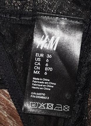 Мереживний красивий напівпрозорий топ з відкритою спинкою  р. 36 від h & m4 фото