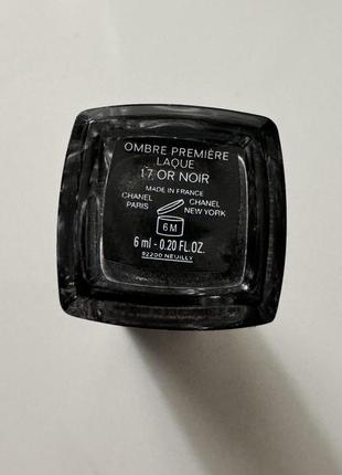 Стойкие жидкие тени для век Парфюмированная водаchanel gabrielle пробники longwear liquid eyeshadow 17 or noir, 6 мл6 фото