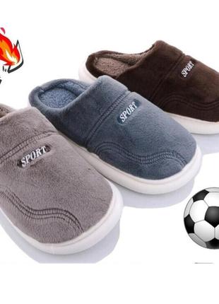 Чоловічі капці.новинка🔥🔥🔥