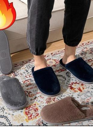 Мужские тапочки.новинка🔥🔥🔥