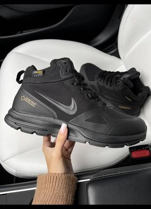 Nike zoom structure 37x gore-tex