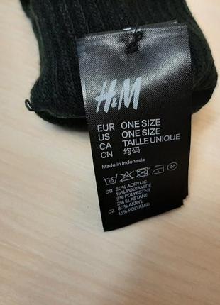 Перчатки h&m 4