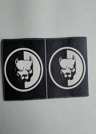 1+1=3 на все !! кожа обложка на паспорт книжкку, загран , загранпаспорт стафорд піт буль собака