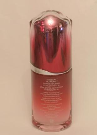 Shiseido ultimune power infusing concentrate стимулирующий защитный концентрат для лица, 50 мл3 фото