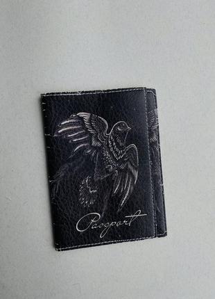 1+1=3 на все !! кожа обложка на паспорт книжкку, загран , загранпаспорт биометрический птица
