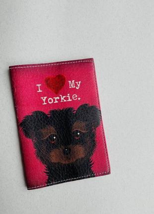 1+1=3 на все!!! шкіра  обкладинка обложка на паспорт книжку, закордоний , біометричний собака йорк