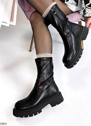 Ботинки зимние