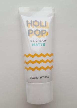 Bb holi pop holika holika крем новий