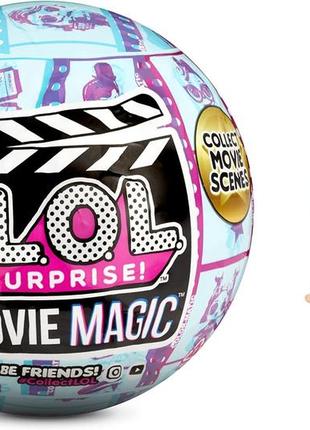 Лялька лол муві магія l.o.l. surprise! серії movie кіногероїв лол 576471 lol surprise magic dolls1 фото