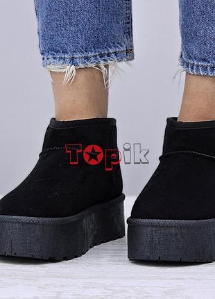 Уггі жіночі зимові короткі чорні, міні уги на платформі, угги женские зимние короткие черные