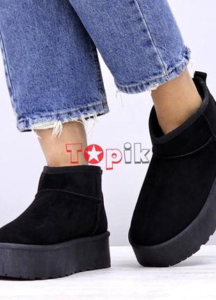 Уггі жіночі зимові короткі чорні, міні уги на платформі, угги женские зимние короткие черные