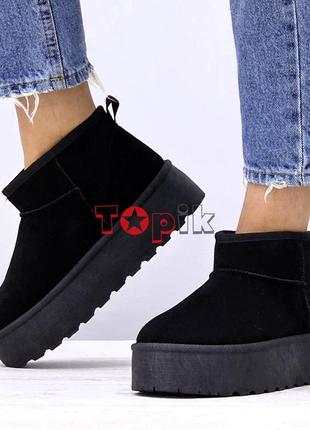 Уггі жіночі зимові короткі чорні, міні уги на платформі, угги женские зимние короткие черные