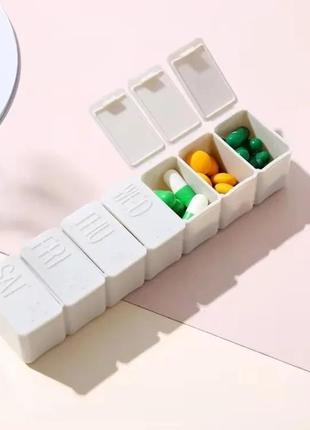 Таблетница, витаминница, органайзер для таблеток, кейс, контейнер (7 отделений)