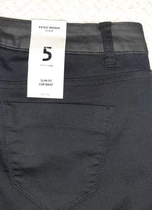 Джинсы брюки vero moda с вставками с покрытием р. 46-48 (30/32) с бирками9 фото