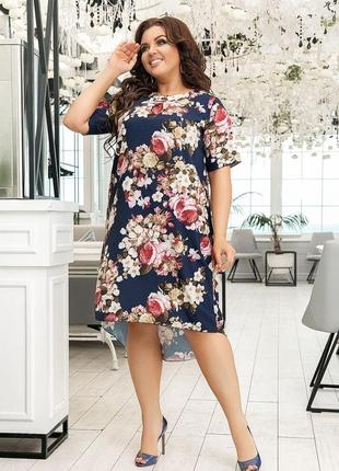 Модное платье синего цвета актуальный принт
