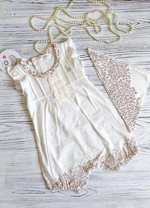 Летний комплект песочник и косынка "бамбук" bebetto, 3-9мес