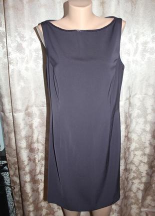 Платье темно фиолетовое next с бисером1 фото