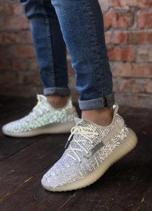 Кроссовки adidas yeezy boost 350 рефлектив