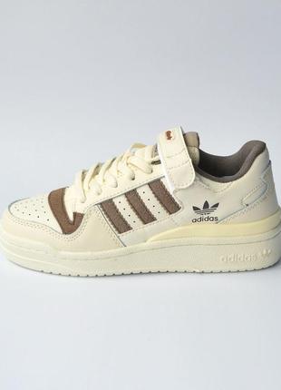 Adidas forum кросівки кеди жіночі бежеві шкіряні весняні осінні демісезонні демісезон відмінна якість на липучці