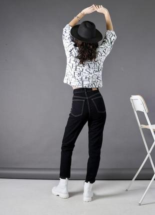 Чёрные джинсы мои с контрастными белыми швами3 фото