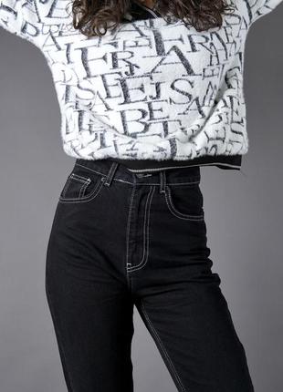 Чёрные джинсы мои с контрастными белыми швами2 фото