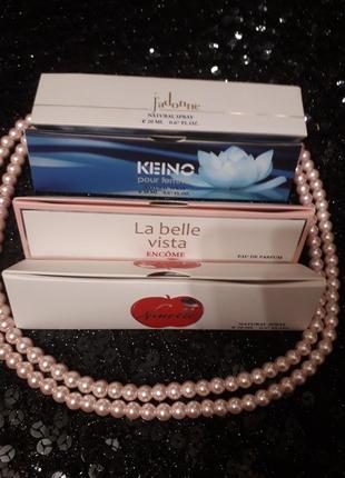 La belle, jadonne, ninelle, keino