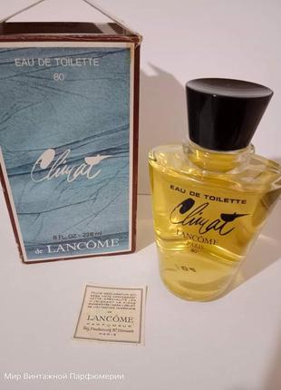 Lancome "climat"-edt 228ml