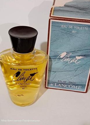 Lancome "climat"-edt 228ml5 фото