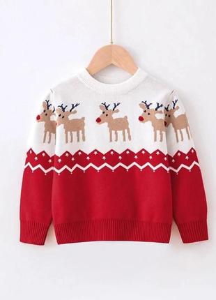 Новорічний светр червоний/синій для діток