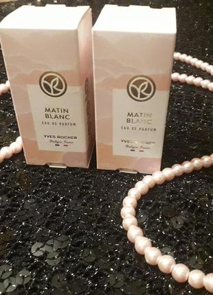 Matin blanc yves rocher залишок