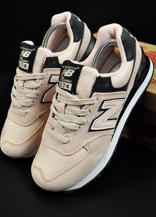 Кроссовки new balance 574 арт 20794 (женские, пудра, нью беленс)4 фото