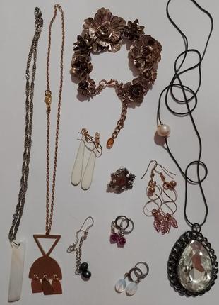 Набор бижутерии