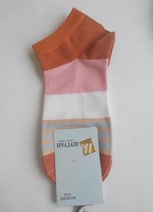 Носки женские короткие с оригинальными принтами шугуан премиум качество