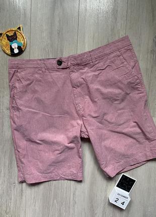 Шорты мужские коттоновые большой размер matalan