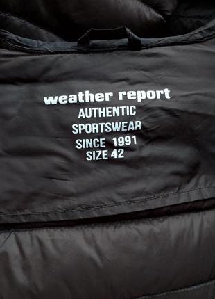 Куртка стьобана пуховик мідікоричнева шоколадна weather report8 фото
