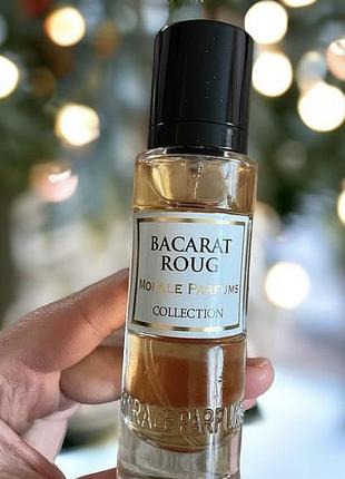 Женские духи баккара чер 30мл