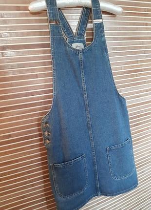 Джинсовый сарафан denim co 2
