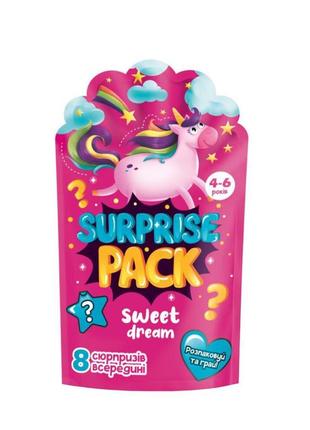 Набір сюрпризів surprise pack "sweet dreams" vladi toys vt8080-02 укр